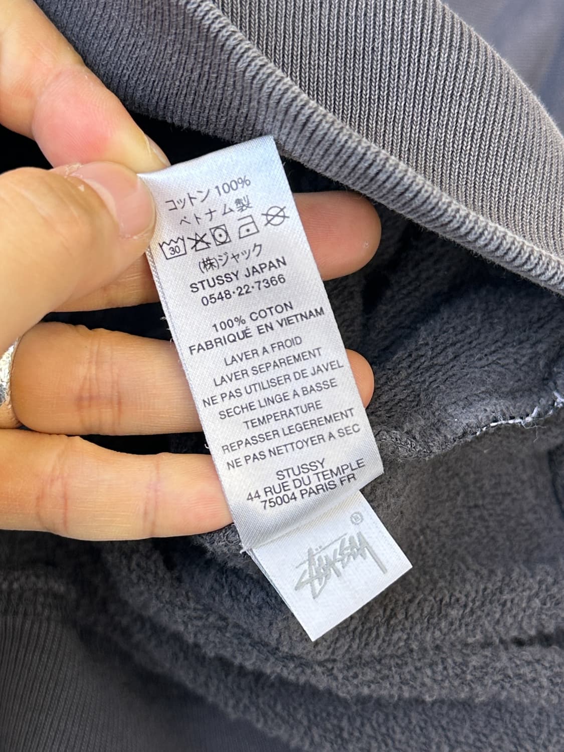 스투시 23SS 피그먼트 다이드 플리스 후드티 상품이미지7