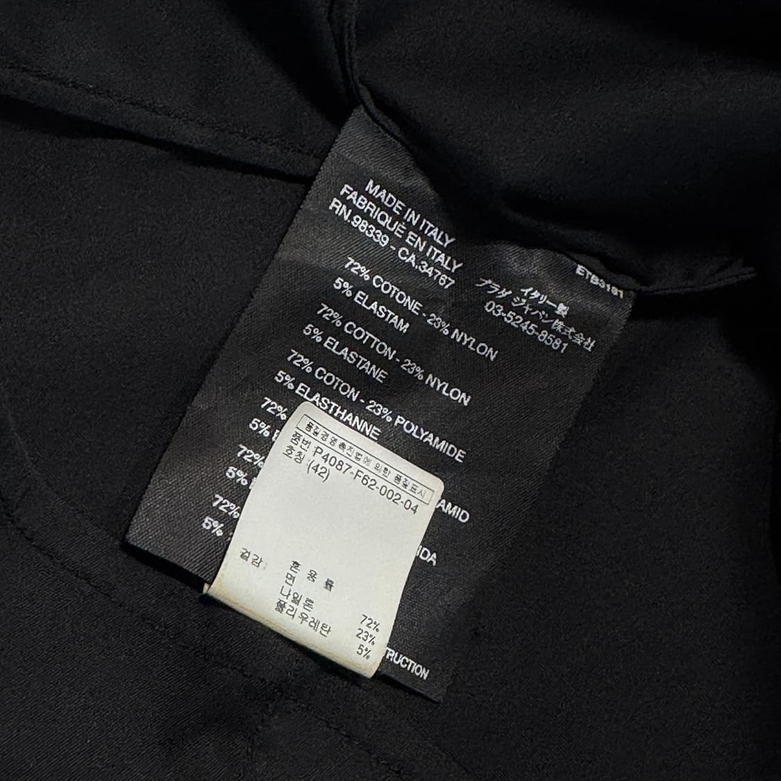 프라다 슬리브리스 러플 셔츠 상품이미지4