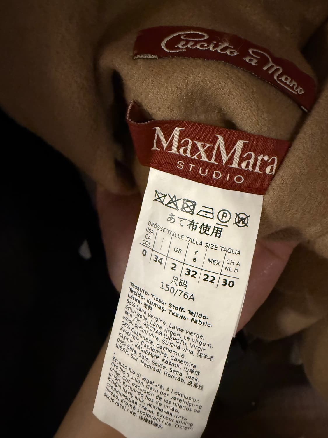 막스마라 후드 캐시미어 코트 정품 상품이미지8