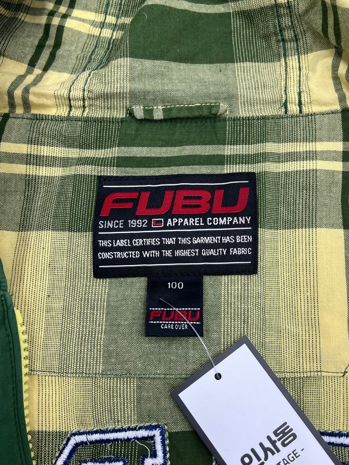 후부 진스 체크 자켓 상품이미지4