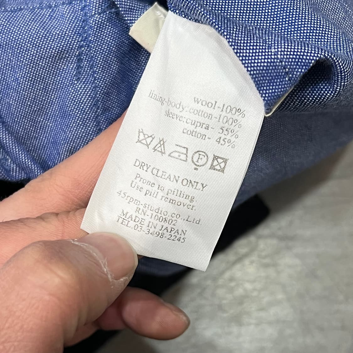 45rpm 패치로고 울 블레이저 y15788 상품이미지7