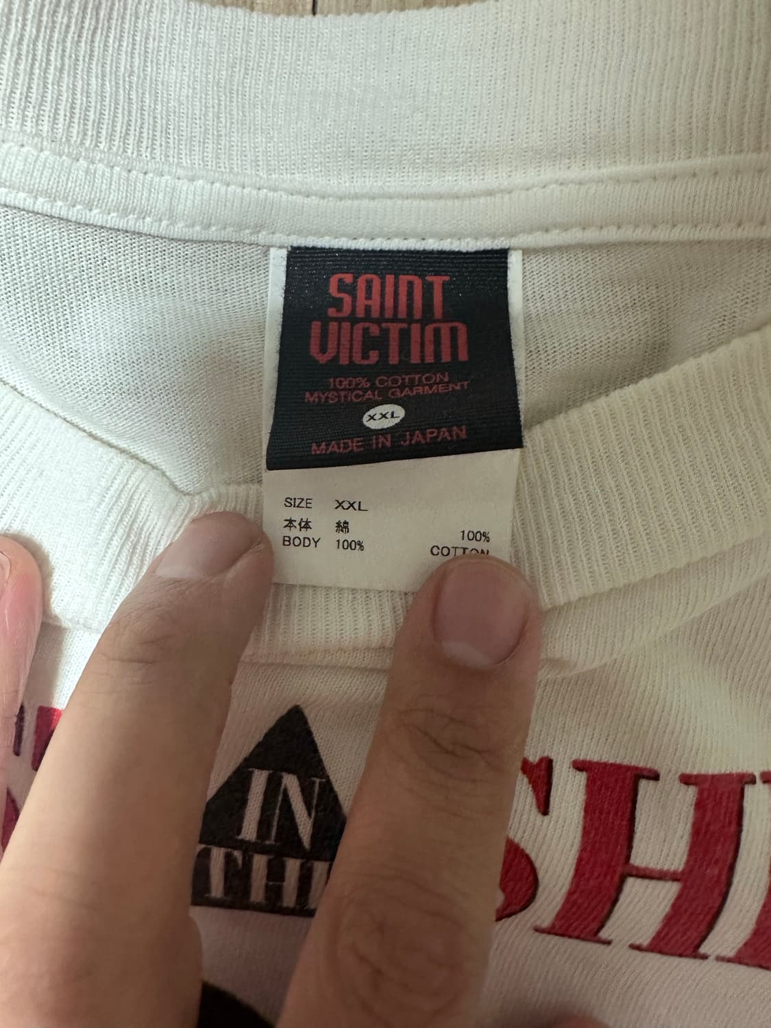 세인트 마이클 x 고스트 인 더 쉘 숏슬리브 티셔츠 화이트 상품이미지3