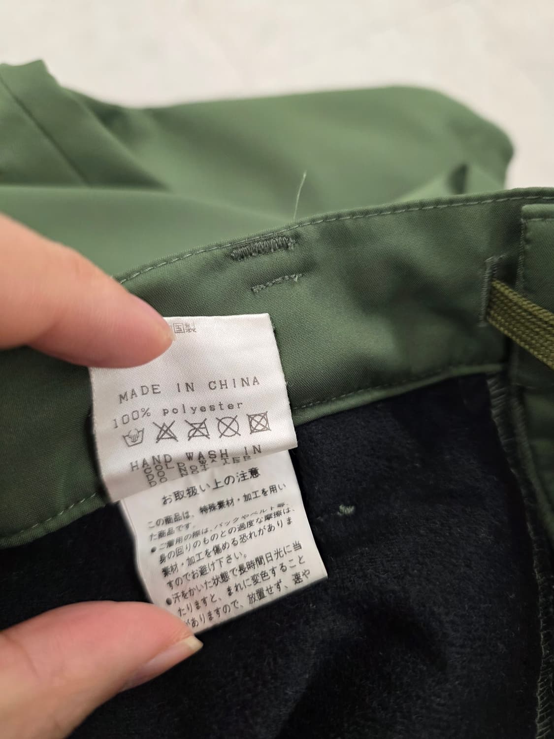 캘러웨이 남자 골프웨어 바지.  
싸이즈 30
 상품이미지6