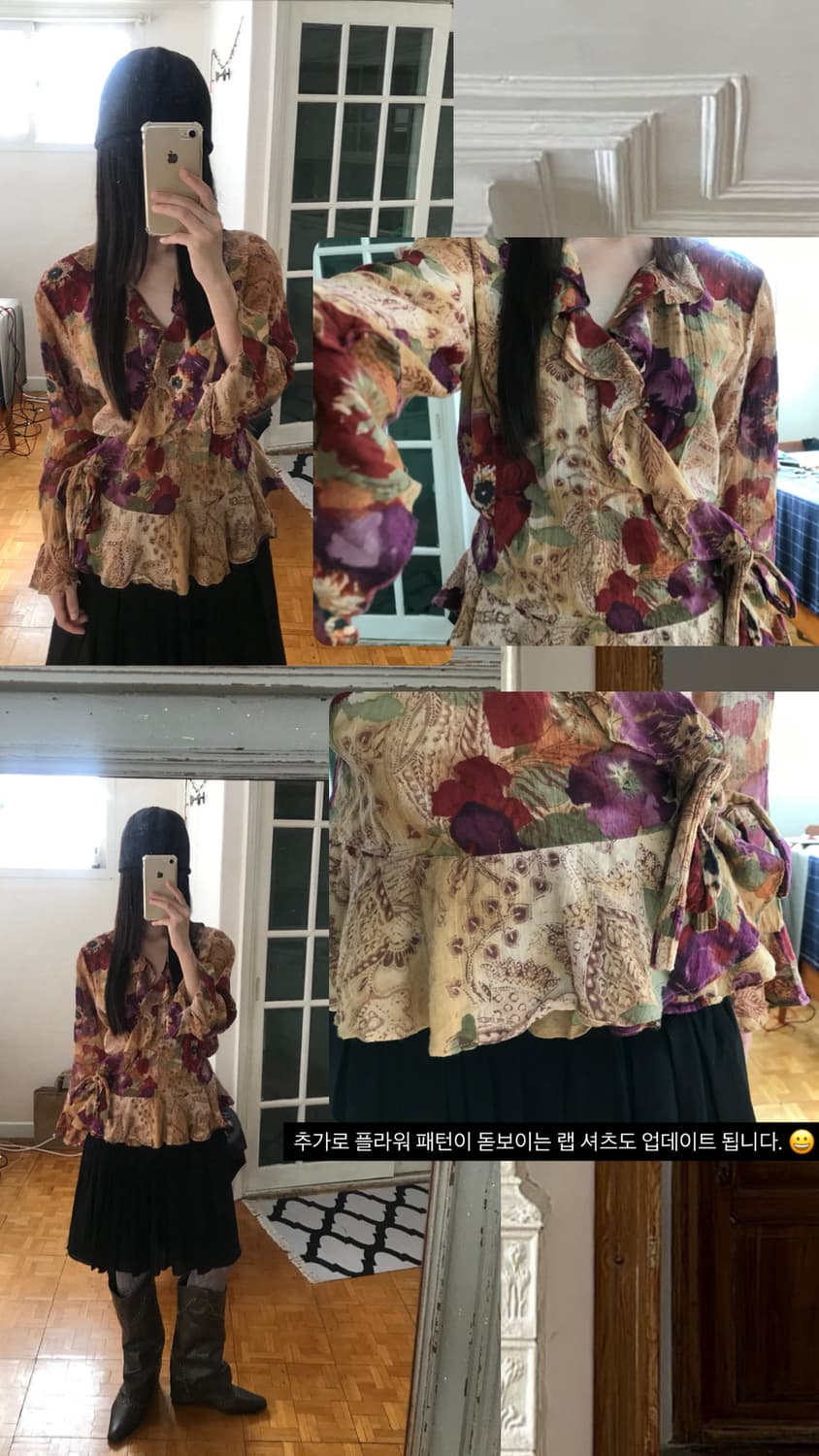 vintage pattern wrap shirts 상품이미지8