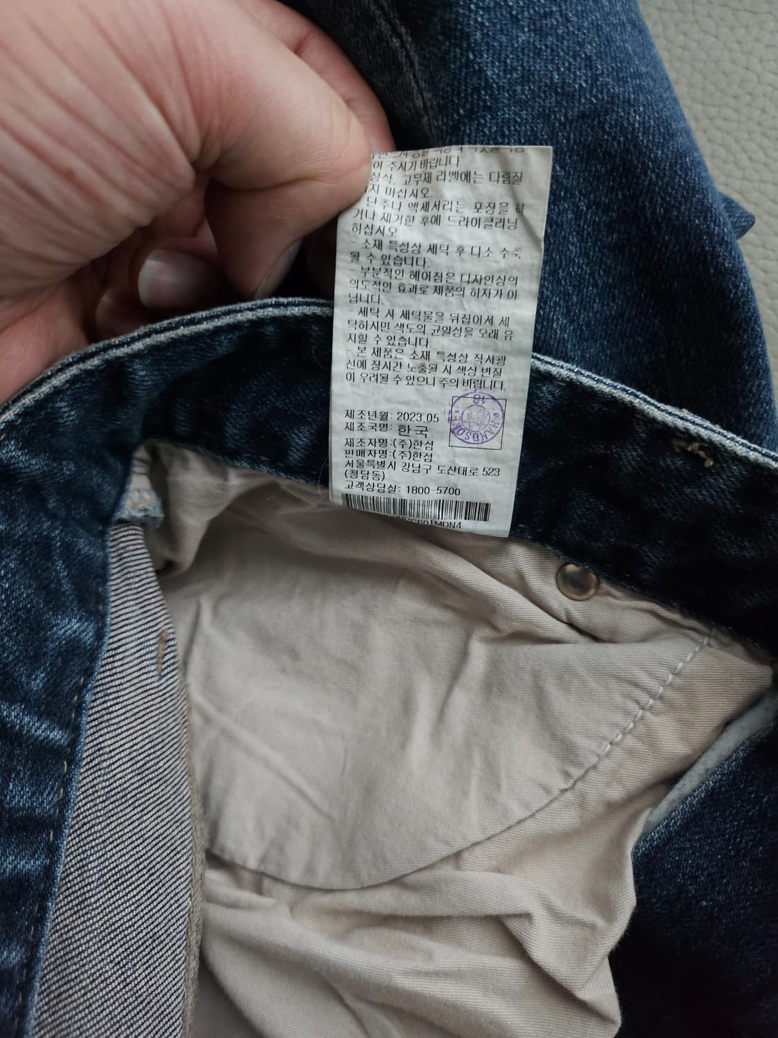 [거의 새것]  DKNY  슬림 스트레이트 데님 팬츠 바지 32 상품이미지5