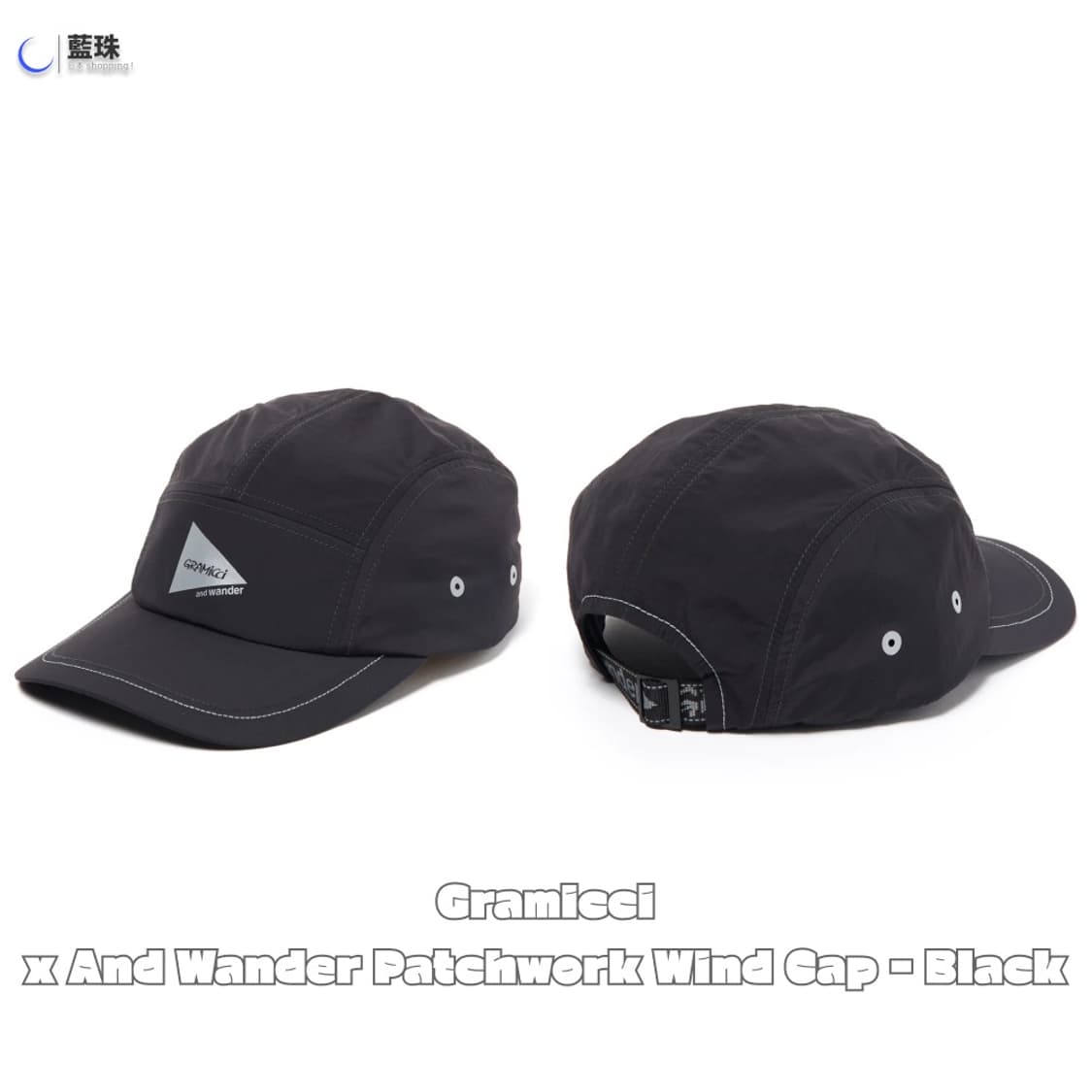 그라미치 x 앤드원더 멀티 패치워크 남녀공용 볼캡 5744176421 상품이미지2