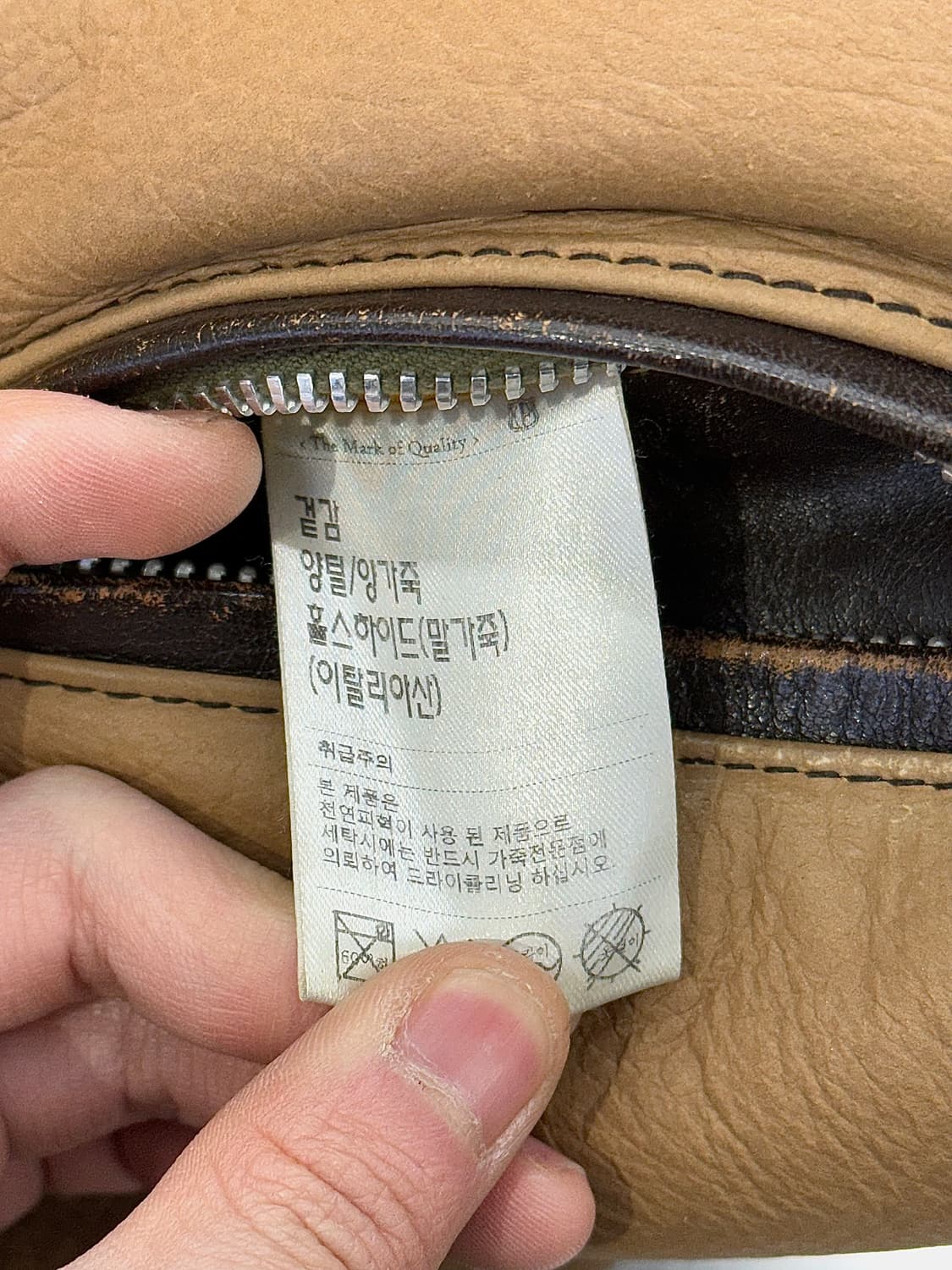 디아프바인 D-276 type b-3 브라운 무스탕 자켓 상품이미지9