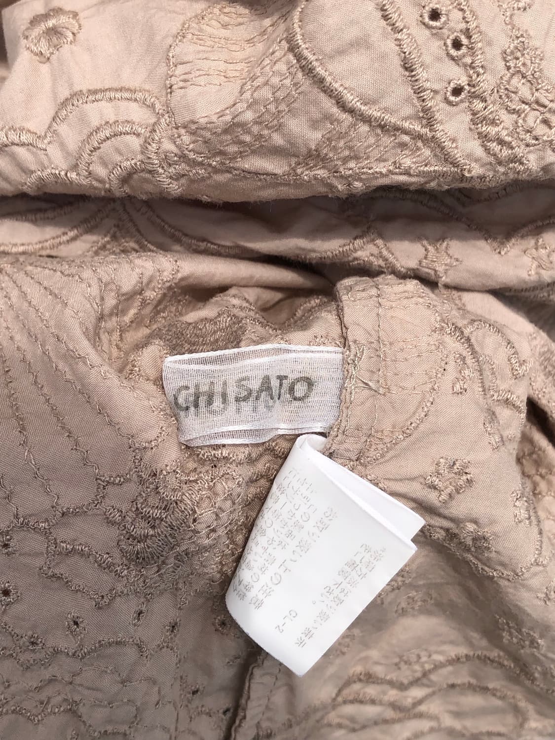 Tsumori Chisato Embroidery Shirt 상품이미지6