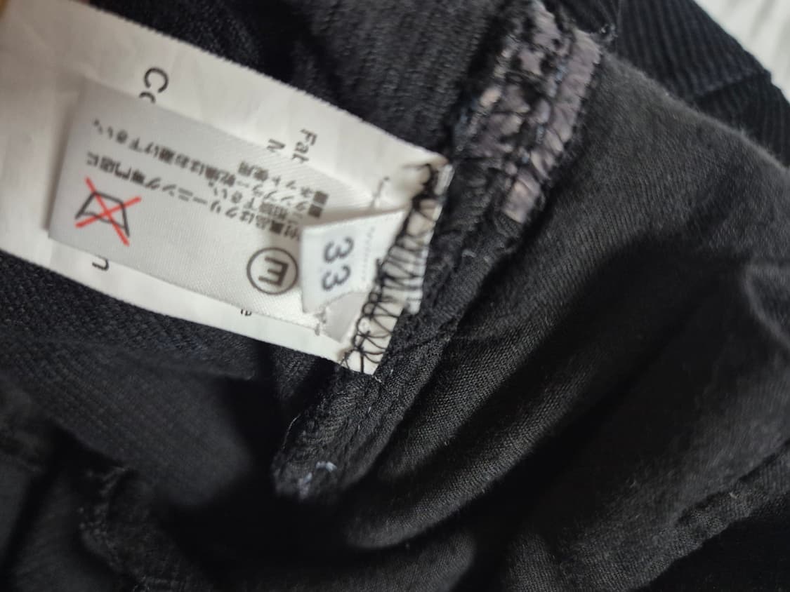 발망 아카이브 데카르넹 코듀로이 바이커진 33size 상품이미지5