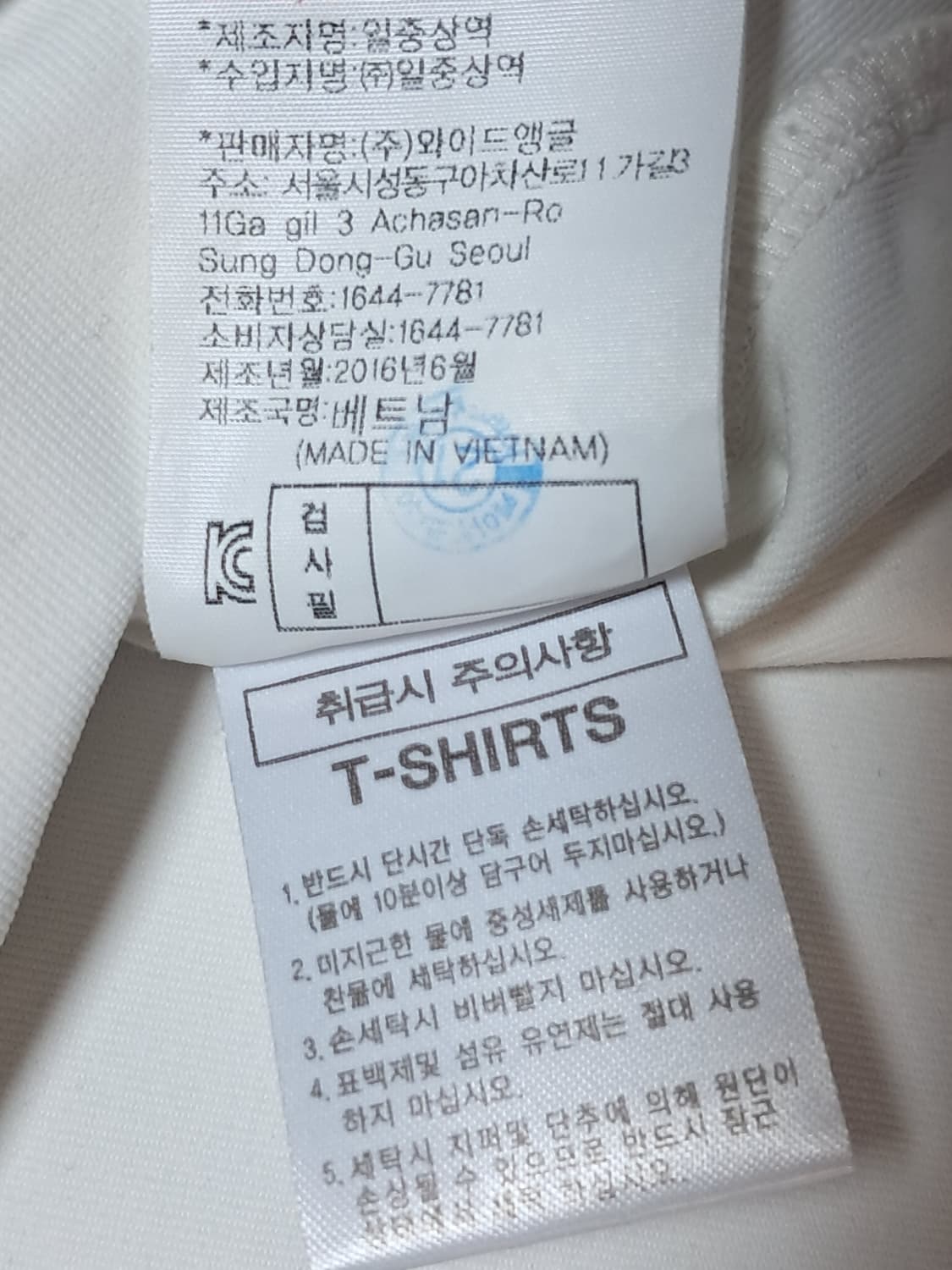 와이드앵글 골프 여성 긴팔티 95 상품이미지10