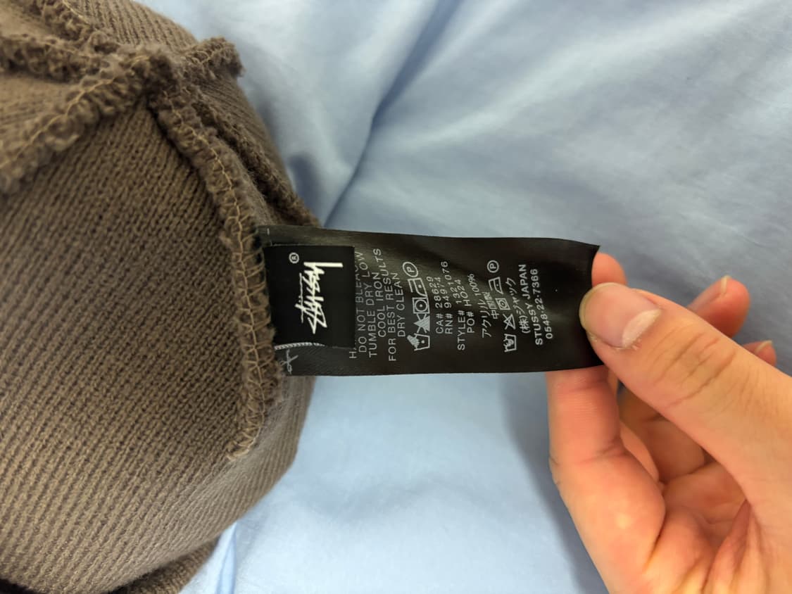 스투시 디보스드 로고 비니 브라운 상품이미지3