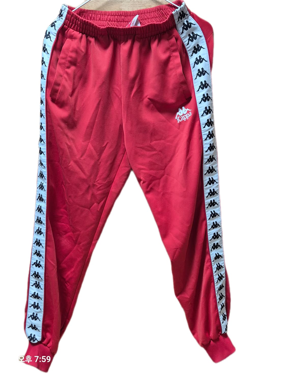 카파 트랙 조거 팬츠 상품이미지1