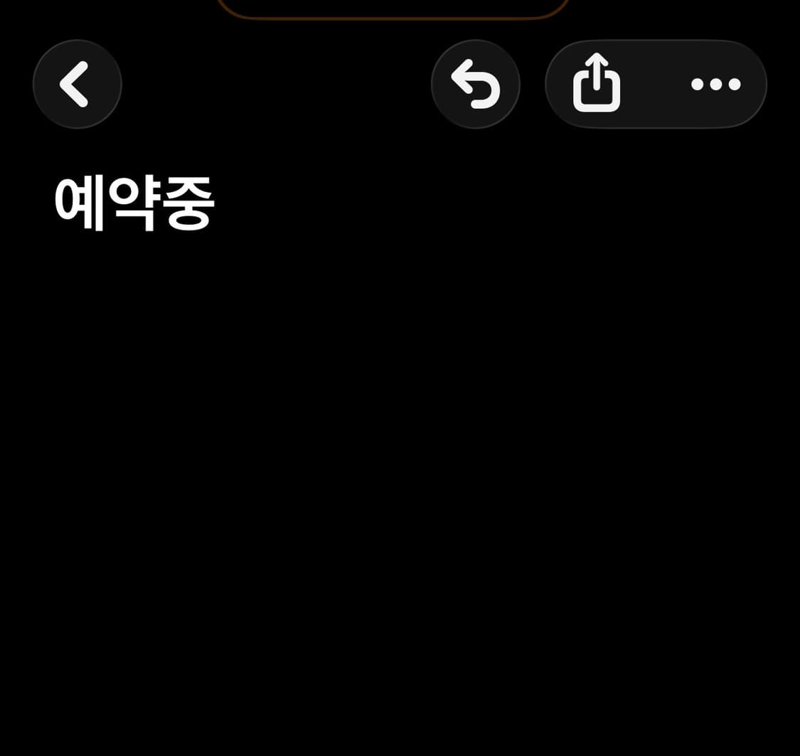 버버리 프로섬 송치 벨트 상품이미지1