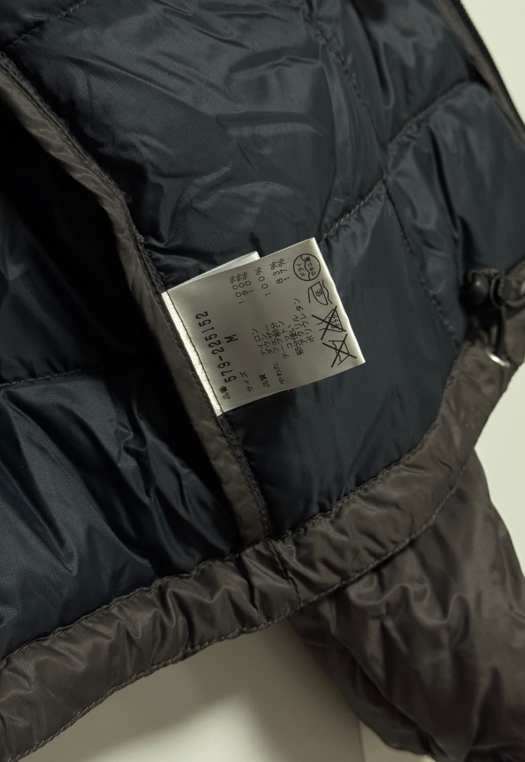 마가렛호웰 MHL 다운자켓 경량패딩 M size 상품이미지4