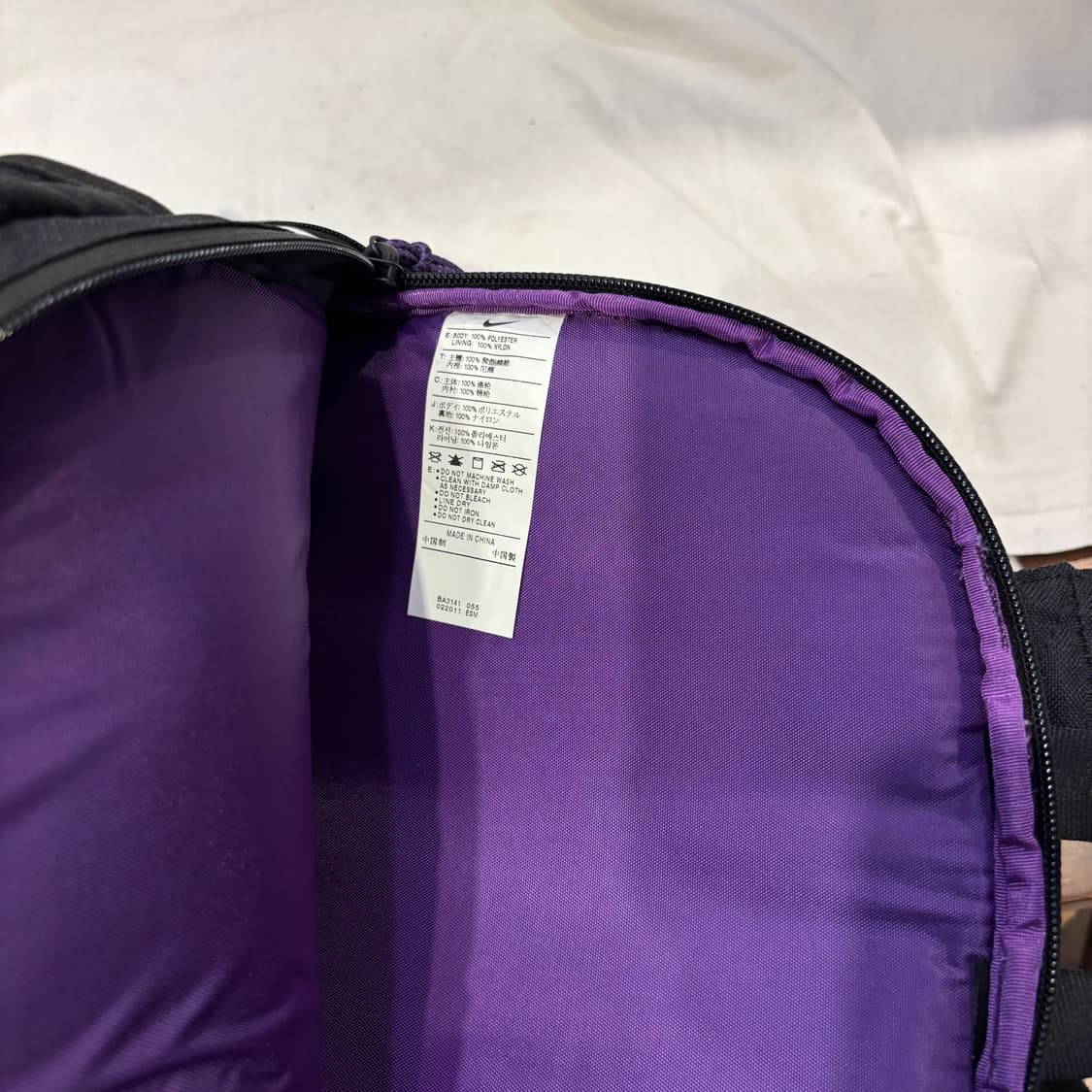 나이키 acg 퍼플 버클 백팩 상품이미지10