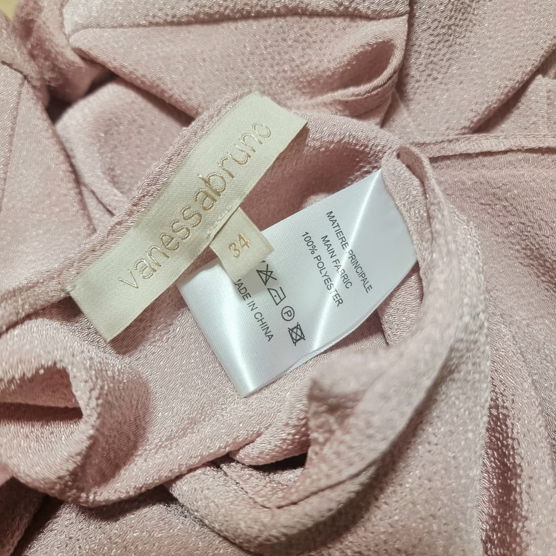 바네사브루노 랩스타일 드레이핑 원피스 (4455) 상태완벽 상품이미지9