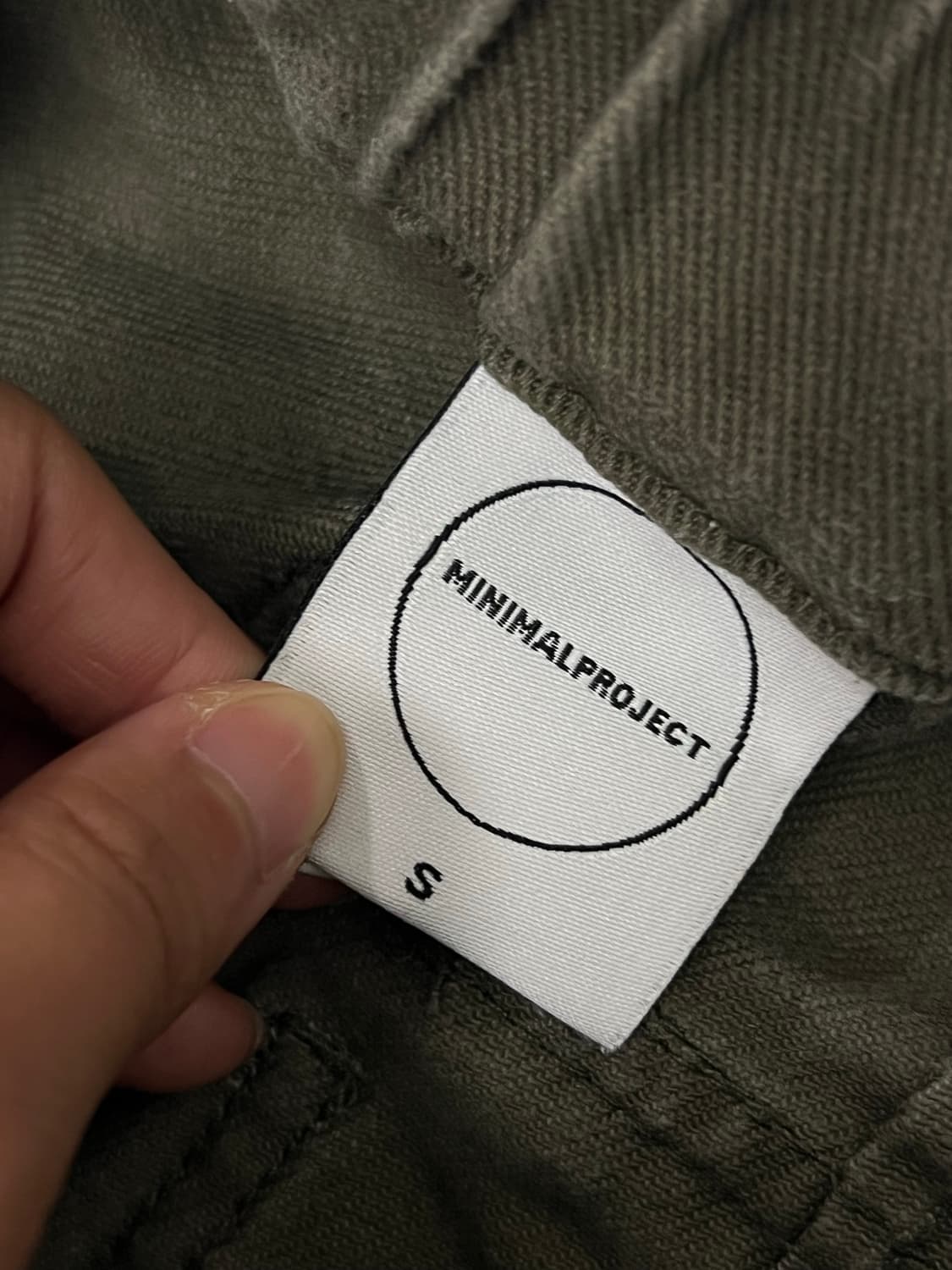 (S) 미니멀 프로젝트 워시드 코튼 와이드 벌룬 팬츠 카키 상품이미지3