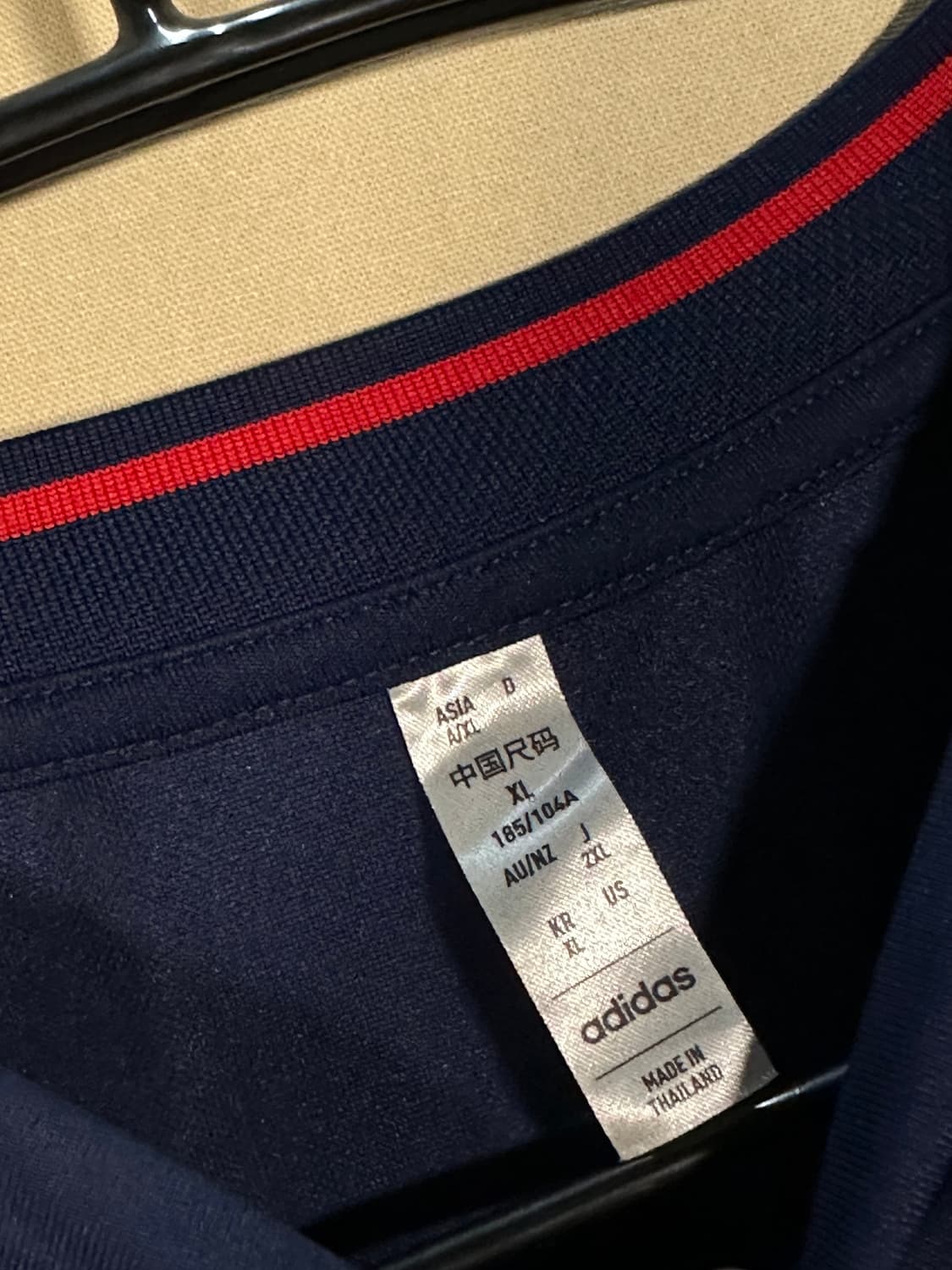 아디다스 박재범 하우스 오브 져지 처분  상품이미지3