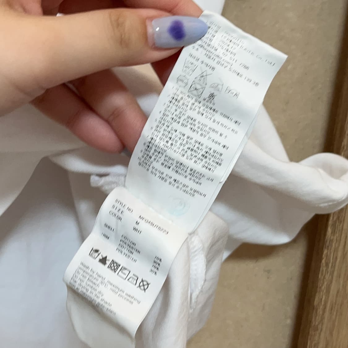 [정품] 마리떼프랑소와저버 화이트 클래식 미니로고 반팔티 [ M ] 상품이미지8