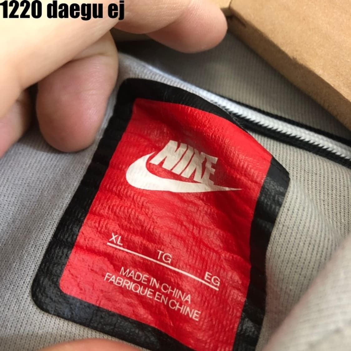 나이키 후드집업  상품이미지3