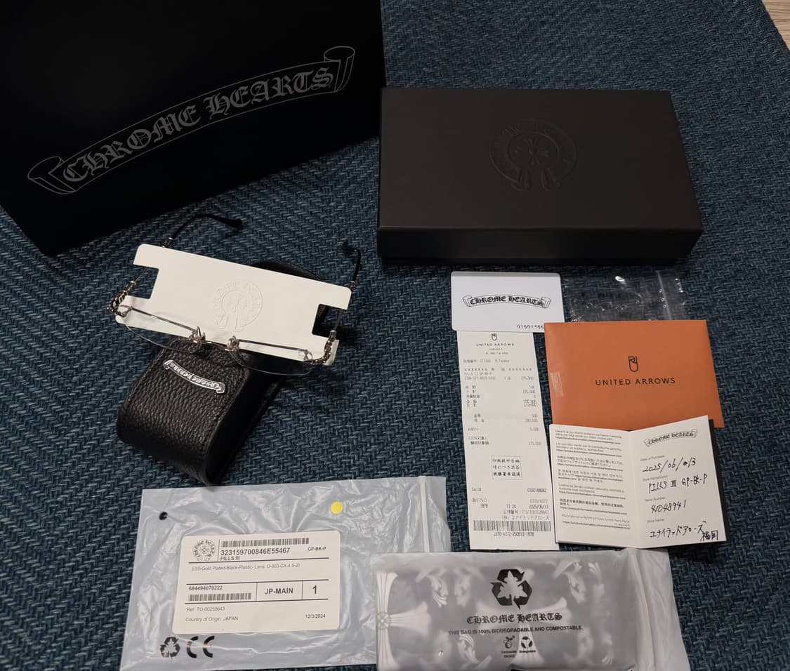 크롬하츠 필스3 실버/골드 콤비 새상품급 상품이미지1