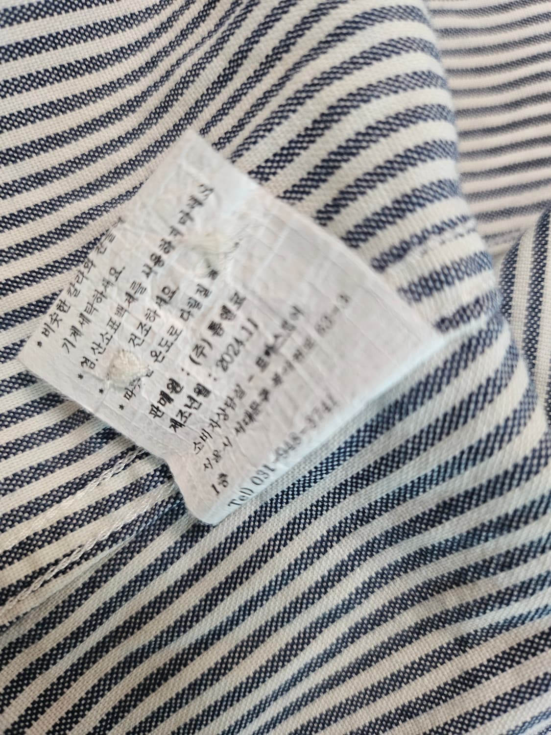 토마스모어  면셪드 xs 상품이미지1