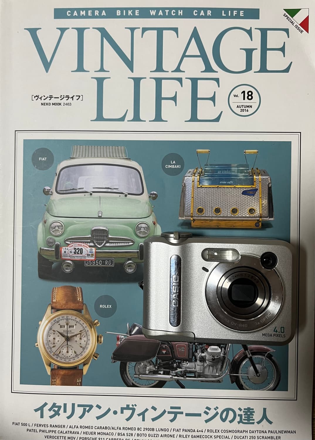 📸 카시오 QV-R40 판매합니다 ✨ 상품이미지1