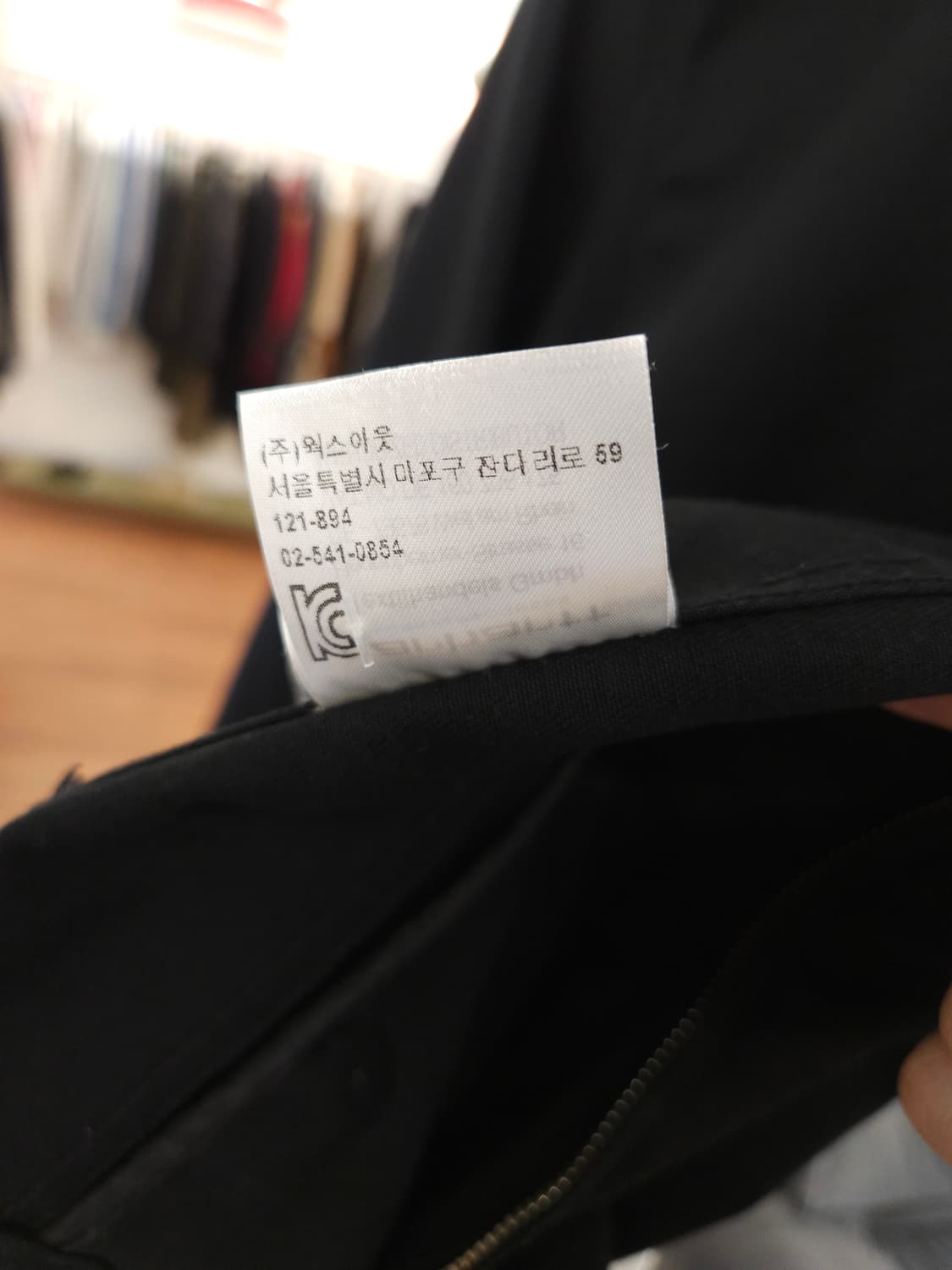 칼하트 모듈러 자켓 상품이미지10