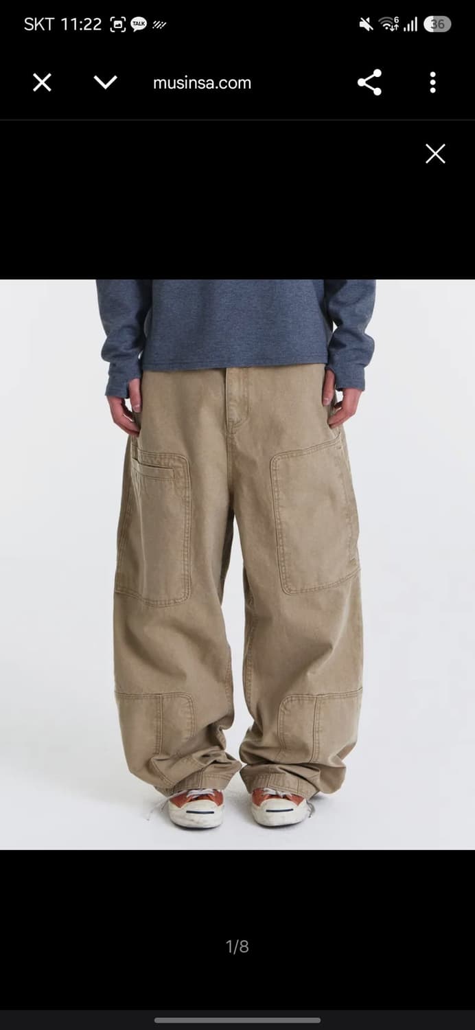 Asym Vintage Cargo Pants Washed Beige 상품이미지2