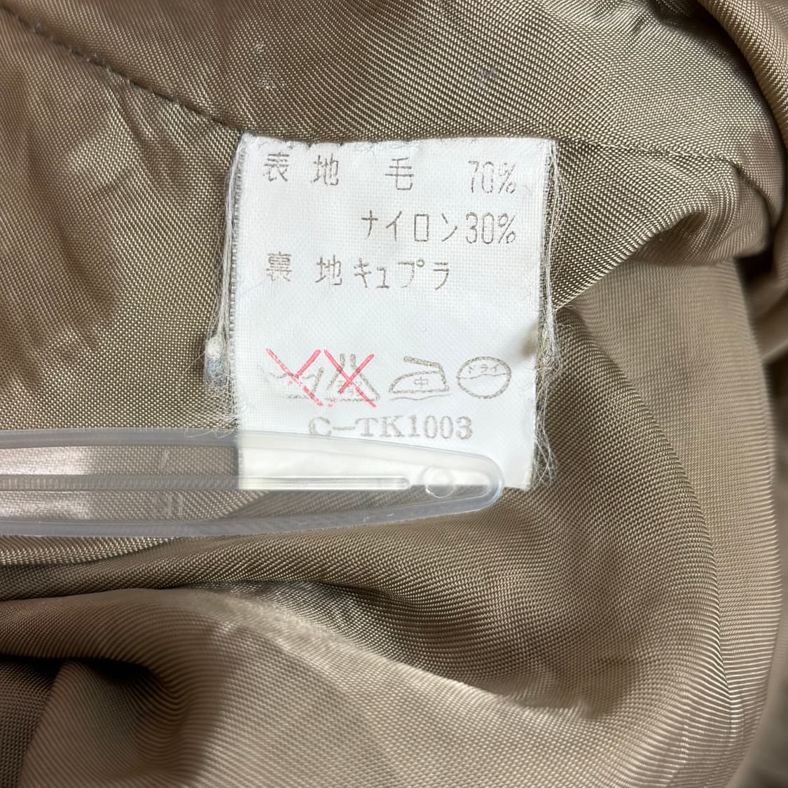 드리스반노튼 더블 코트 상품이미지9