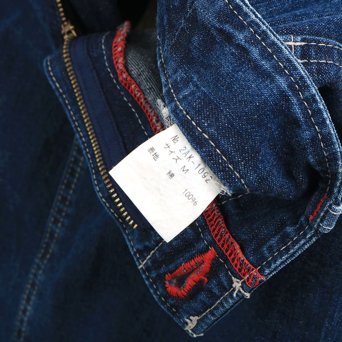 Hysteric Glamour 상품이미지5