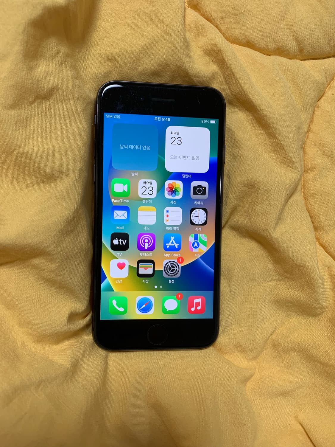 아이폰8스페이스그레이64GB 상품이미지1