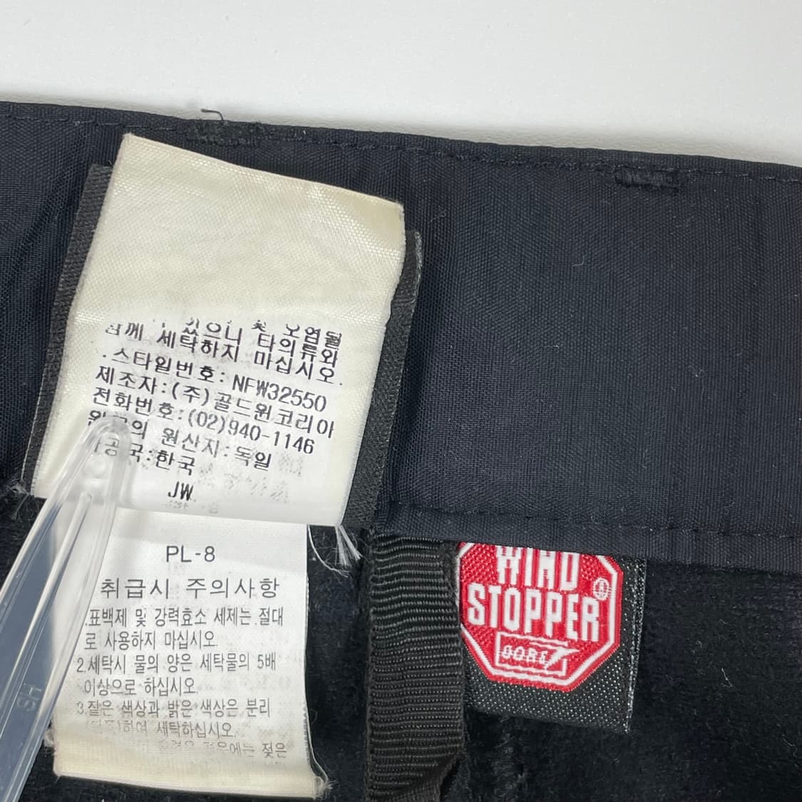 노스페이스 고어윈드스토퍼 플리스 바지 상품이미지7