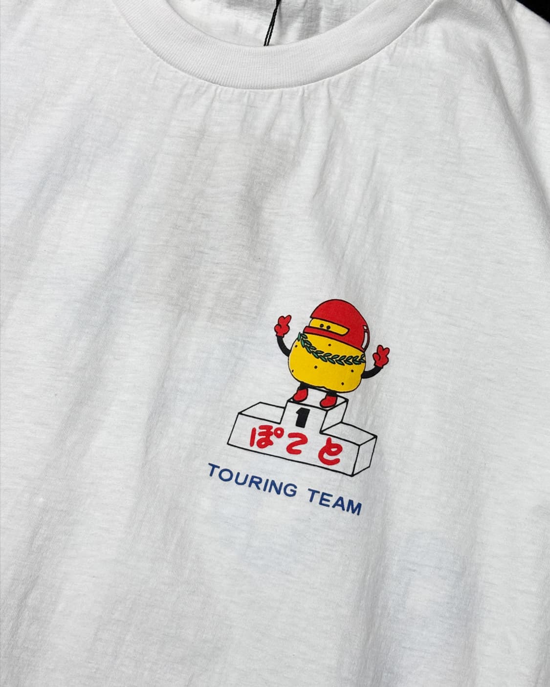 일본빈티지 포테이토 티셔츠 상품이미지3