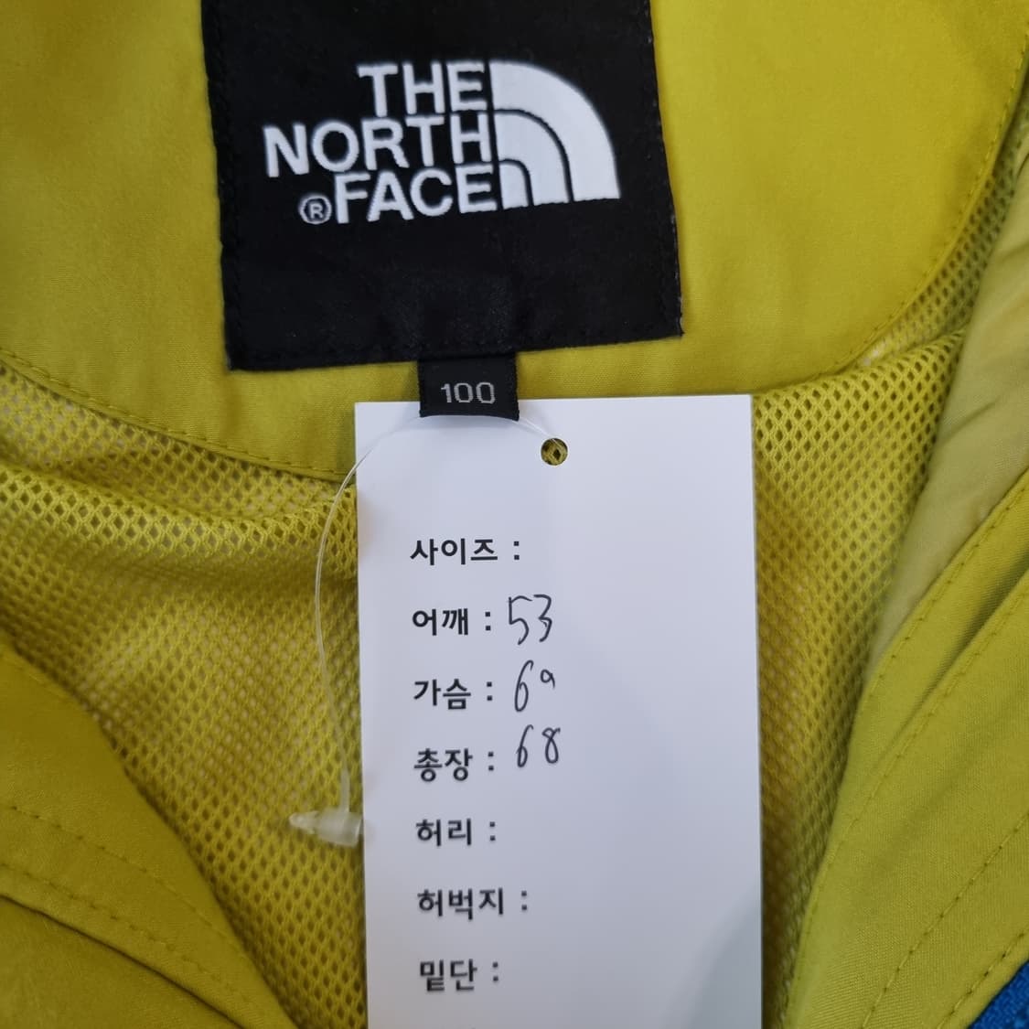 노스페이스 고어텍스 고프코어 자켓  상품이미지7