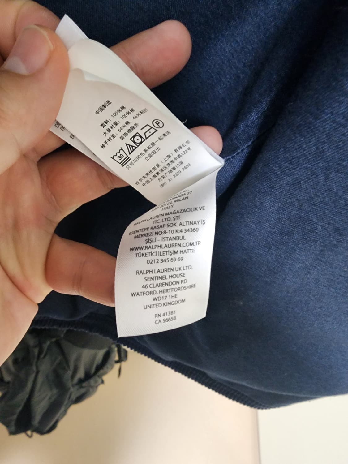 폴로 랄프 로렌 코듀로이 코치 자켓 네이비 XXL 상품이미지9