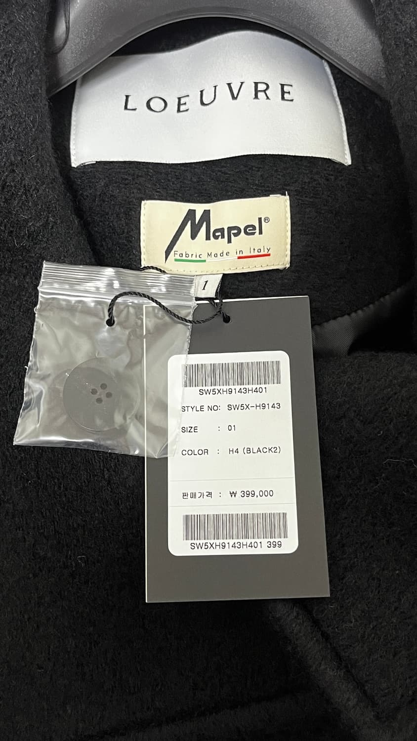 루에브르 하이넥 롱코트 블랙 S 상품이미지3