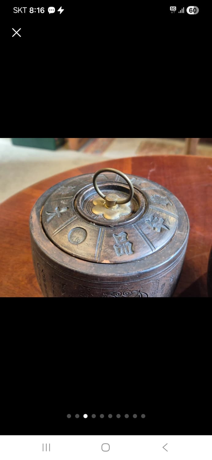 중국 청나라 시대의 자사호 상품이미지3