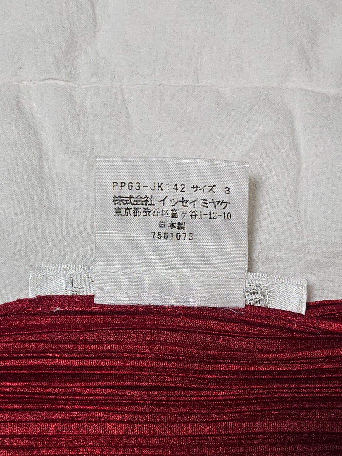 플리츠플리즈 반팔 상품이미지7