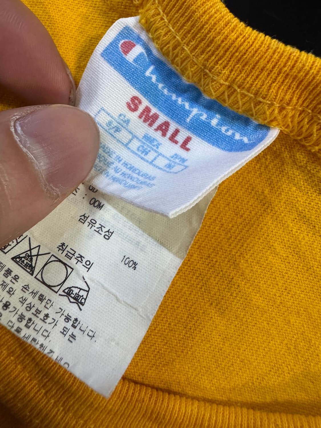 여성 챔피온 스몰 스펠아웃 반팔 티셔츠 S 옐로우 상품이미지4