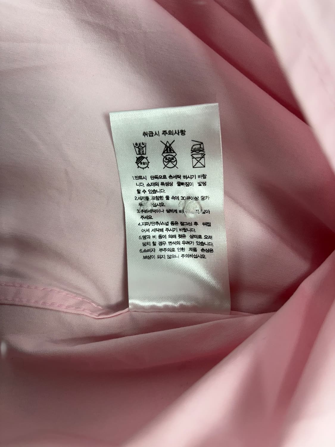 무신사스탠다드 셔츠 핑크 상품이미지7