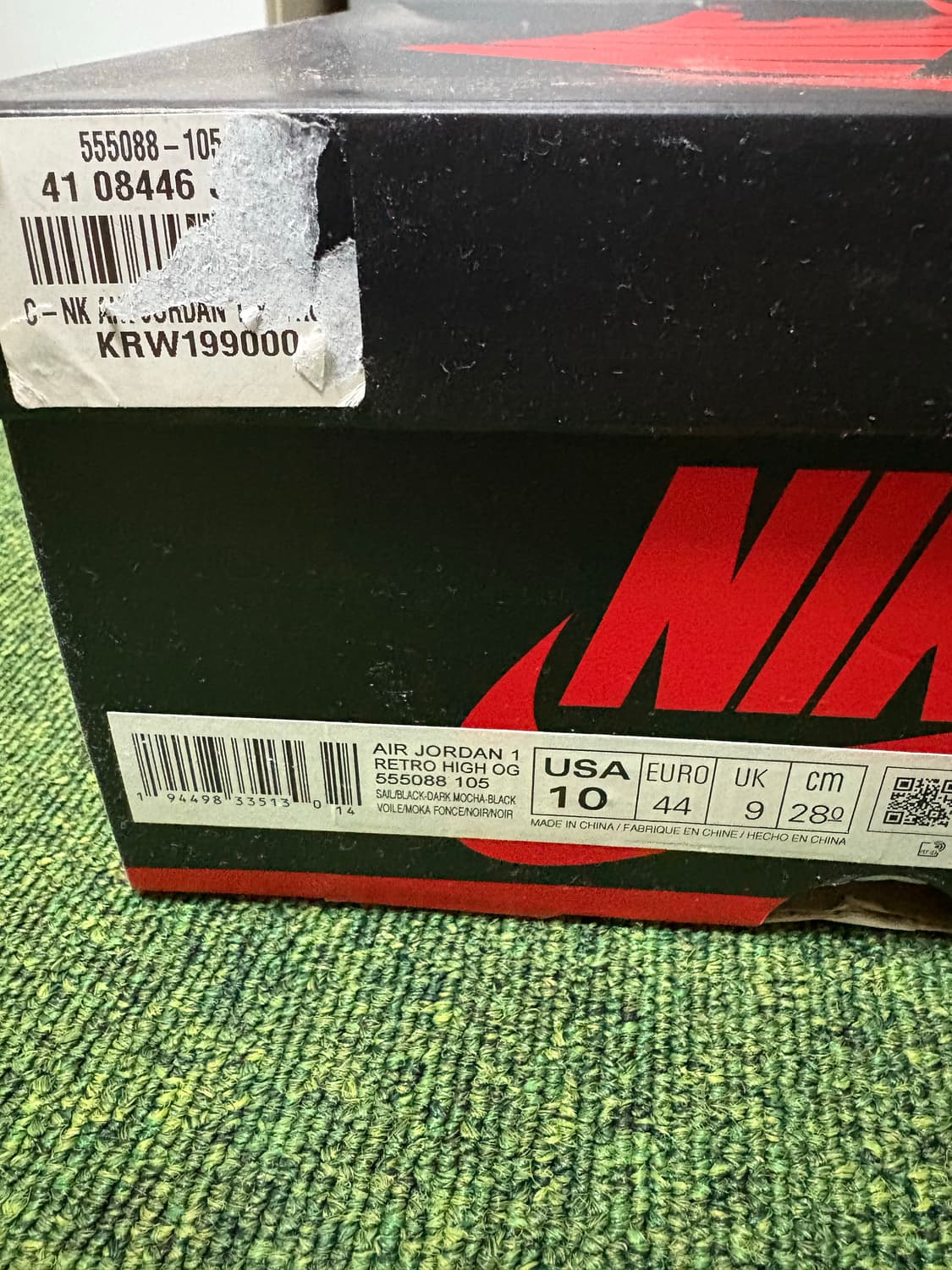 (280) 나이키 에어조던1 하이 다크모카 상품이미지5