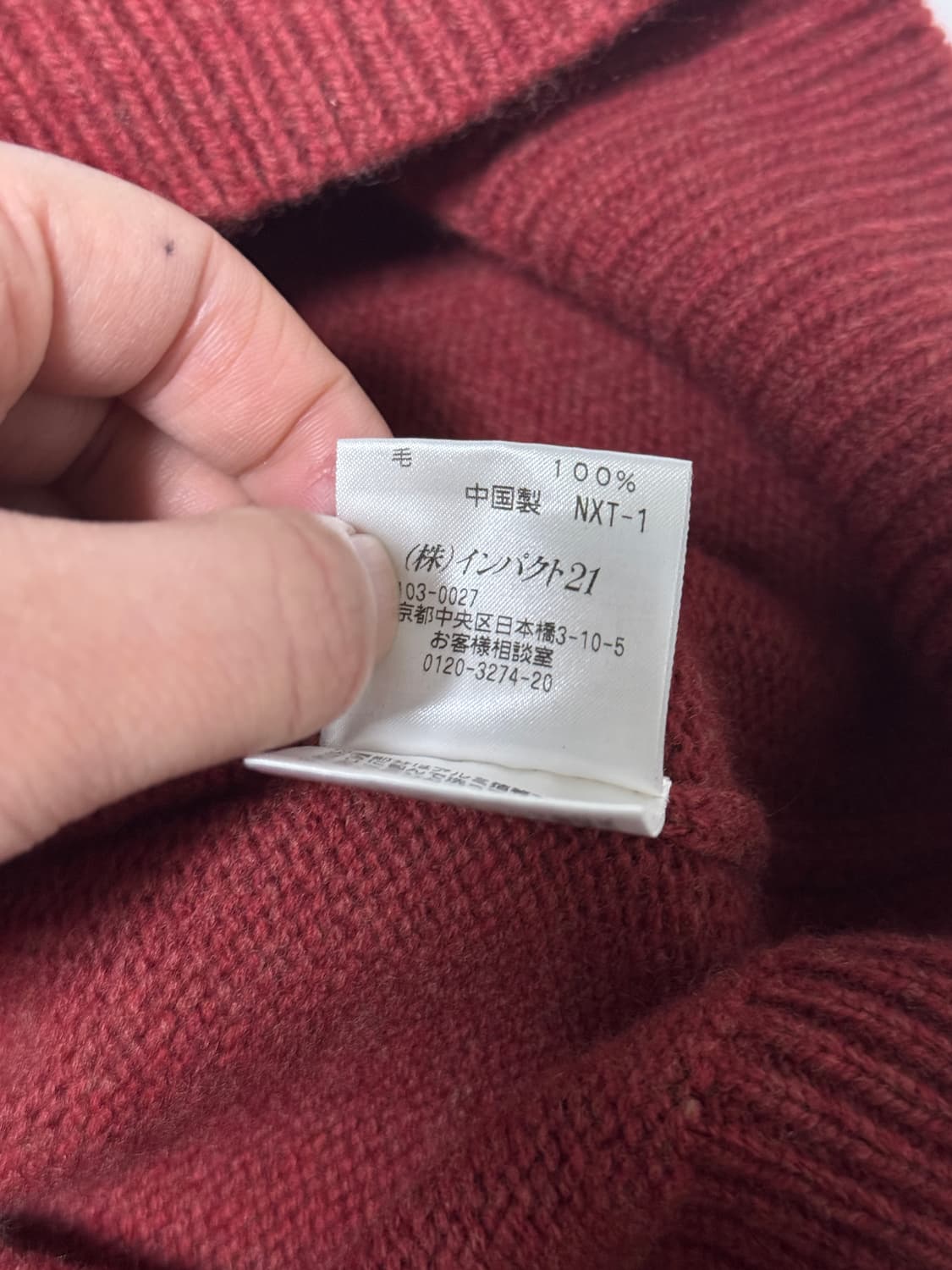 폴로랄프로렌 램스울 반집업 니트 상품이미지6