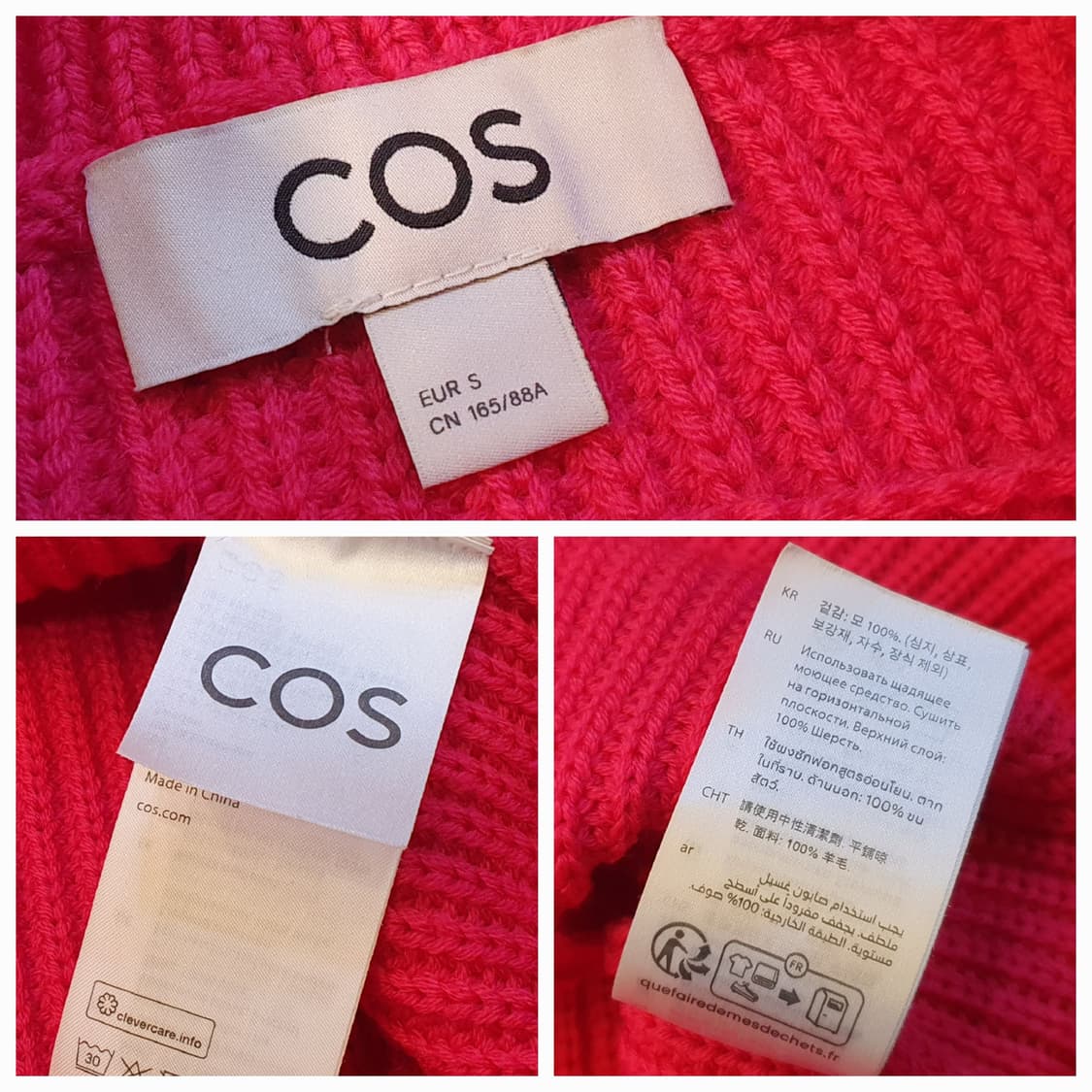 66.COS 스컬프티드 울니트 상품이미지7