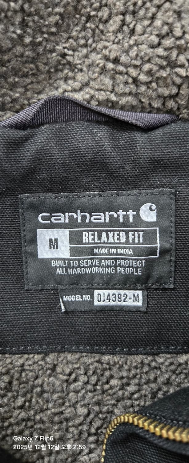 칼하트 워시드 덕 쉐르파 자켓 M 상품이미지4