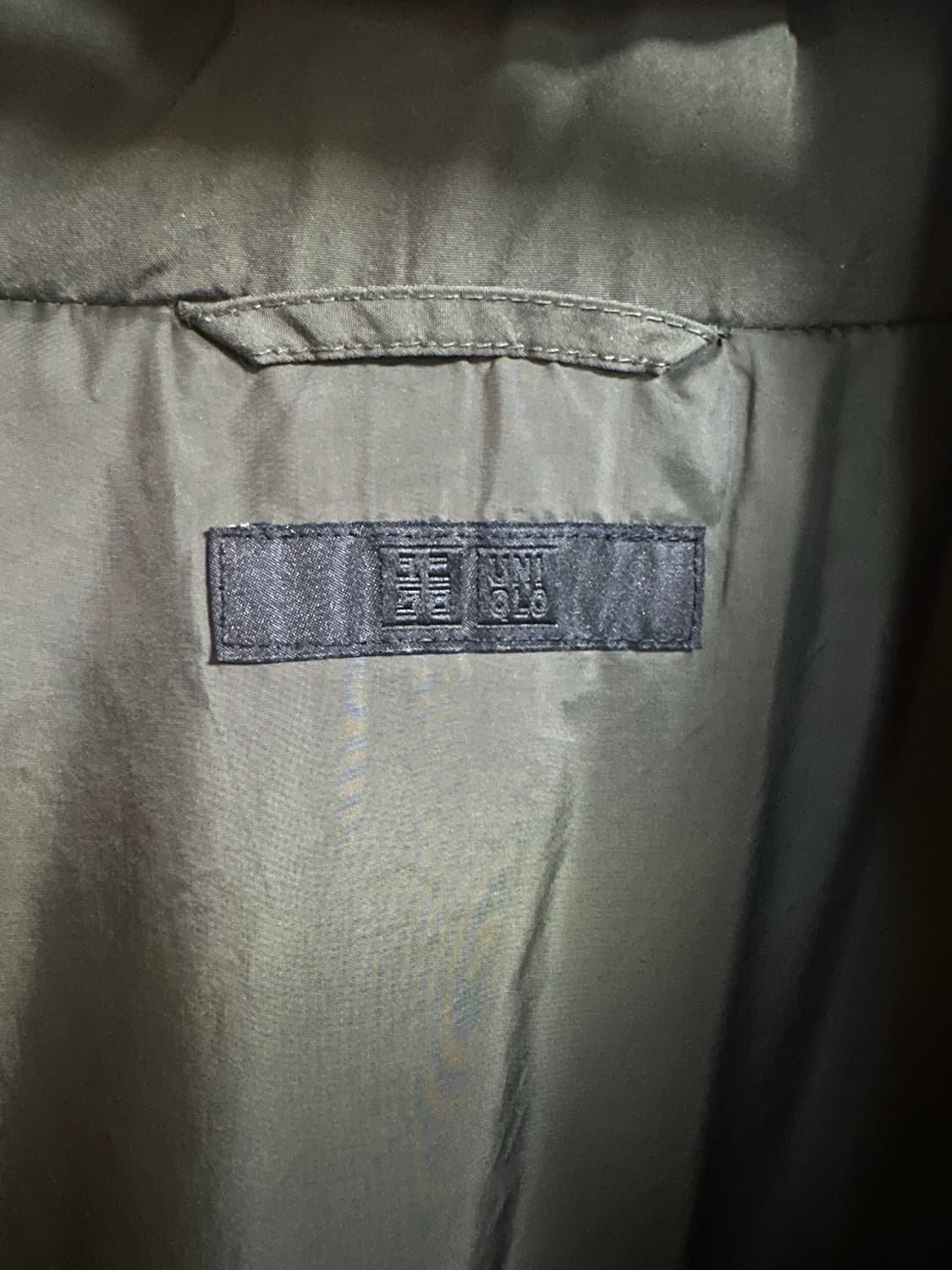 유니클로 롱패딩 자켓 상품이미지5