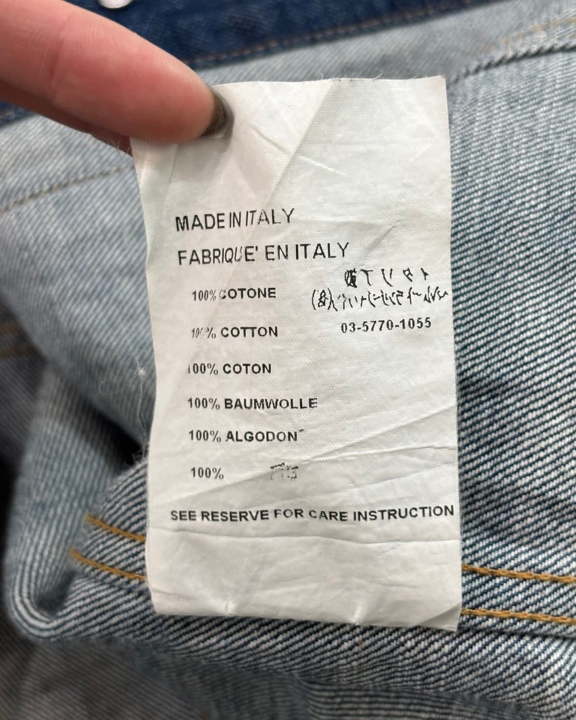 Helmut Lang 헬무트랭 클래식 데님 트러커 자켓    상품이미지9