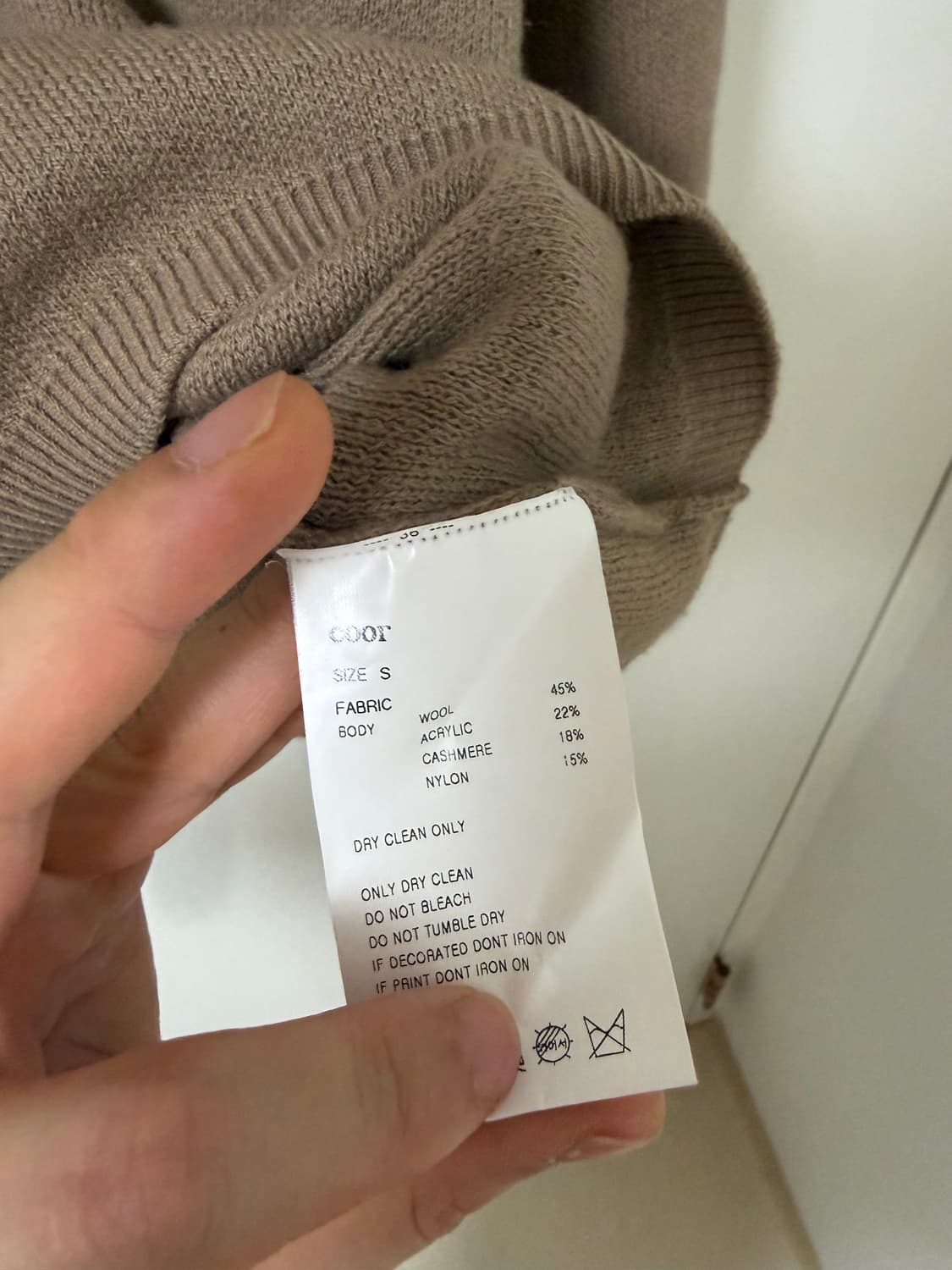 쿠어 니트 상품이미지4