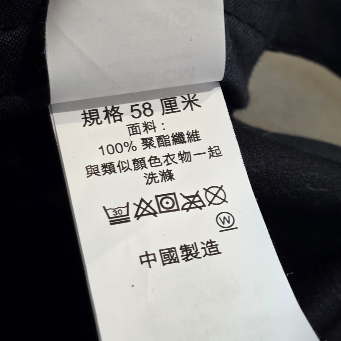 M1-8:언더아머 블리츠잉 클래식 스포츠 캡 (58cm) 상품이미지7