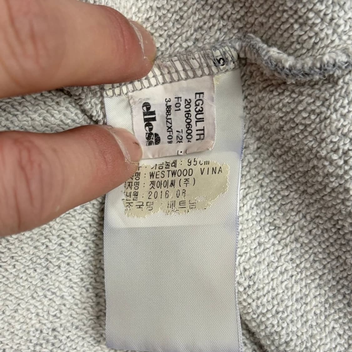 엘레쎄 로고 베이직 맨투맨 v1141 상품이미지5